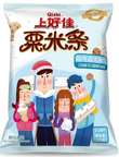 Oishi Cookies & Cream Ice Cream Corn Snack 70g CHN – Martigane
