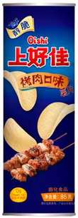 Oishi Grilled Meat Cripsy Potato Chips 85g CHN – Martigane