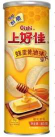 Oishi Honey Butter Cripsy Potato Chips 85g CHN – Martigane