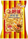 Oishi Original Prawn Crackers 40g CHN – Martigane