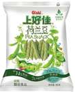 Oishi Pea Snack 55g CHN – Martigane