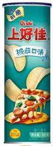 Oishi Pizza Cripsy Potato Chips 85g CHN – Martigane