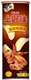 Oishi Spicy Chicken Wing Cripsy Potato Chips 85g CHN – Martigane