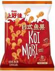 Oishi Sweet & Spicy Japanese Fish Cracker 50g CHN – Martigane