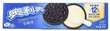 Oreo Cheese Cream 97g CHN – Martigane