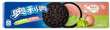 Oreo Double Crystal Grape & Peach Creme 97g CHN – Martigane