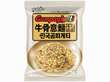 Paldo Gompaghetti Beef Flavored Ramen 110g KOR – Martigane