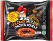 Paldo Halal Volcano Chicken Noodles 140g KOR – Martigane