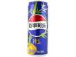 Pepsi Peach Oolong 330ml CHN – Martigane