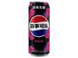 Pepsi Raspberry Zero Sugar 330ml CHN – Asiatische Getränke – Martigane