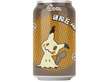 QDol Pokemon Kahlua Sparkling Water 330ml CHN – Martigane