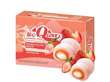 QLove Creamy Strawberry Double Filling Mochi 180g TWN – Martigane