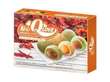QLove Traditional Mix Mochi 180g TWN – Martigane