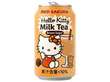 Red Sakura Hello Kitty Brown Sugar Tea Drink 310ml TWN – Martigane