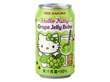 Red Sakura Hello Kitty Grape Drink With Jelly Boba 310ml TWN – Martigane