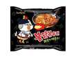 Samyang Buldak Chicken Flavor Spicy 140g KOR – Martigane