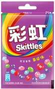 Skittles Berry Fruit Candy 40g CHN – Martigane