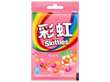 Skittles Floral Fruit Candy 40g CHN – Martigane