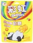 Skittles Mixed Fruit Gummy Candy 50g CHN – Martigane
