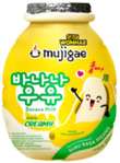 Wonhae Creamy Banana Milk Drink 250ml IDN – Martigane