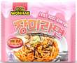 Wonhae Creamy Rose Fried Noodles 97g IDN – Martigane