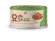 Yokimchi Cooking Kimchi 160g KOR – Martigane