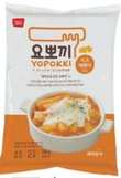 Yopokki Cheese Pouch 240g KOR – Martigane