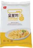 Yopokki Golden Onion Butter Pouch 120g KOR – Martigane