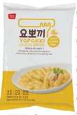 Yopokki Golden Onion Butter Pouch 240g KOR – Martigane