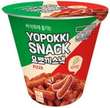 Yopokki Pizza Snack 50g KOR – Martigane