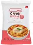 Yopokki Rose Pouch 120g KOR – Martigane