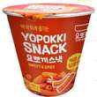 Yopokki Sweet & Spicy Snack 50g KOR – Martigane