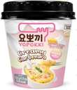Yopokki Topokki Creamy Carbonara Cup 120g KOR – Martigane