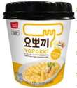 Yopokki Topokki Golden Onion Butter Cup 120g KOR – Martigane
