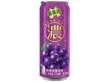 Mirinda Rose Grape 330ml CHN – Martigane