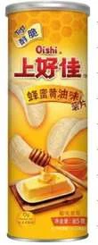 Oishi Honey Butter Cripsy Potato Chips 85g CHN – Martigane