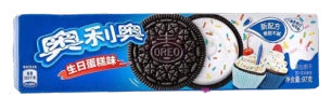 Oreo Birthday Cake Creme 97g CHN – Martigane