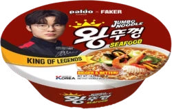 Paldo Faker Seafood Jumbo Bowl Noodle 120g KOR – Martigane