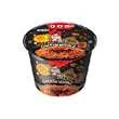 Paldo Volcano Chicken King Cup 105g KOR – Martigane