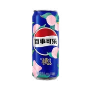 Pepsi Grapefruit Bamboo 330ml CHN – Martigane