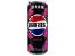 Pepsi Raspberry Zero Sugar 330ml CHN – Martigane