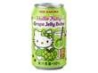 Red Sakura Hello Kitty Grape Drink With Jelly Boba 310ml TWN – Martigane