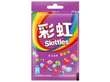 Skittles Berry Fruit Candy 40g CHN – Martigane