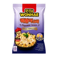 Wonhae Cheese Truffle Topokki Snack 80g IDN – Martigane