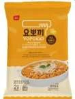Yopokki Rapokki Cheese Pouch 260g KOR – Martigane