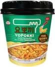 Yopokki Rapokki Curry Cup 145g KOR – Martigane