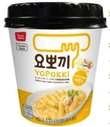 Yopokki Topokki Golden Onion Butter Cup 120g KOR – Martigane